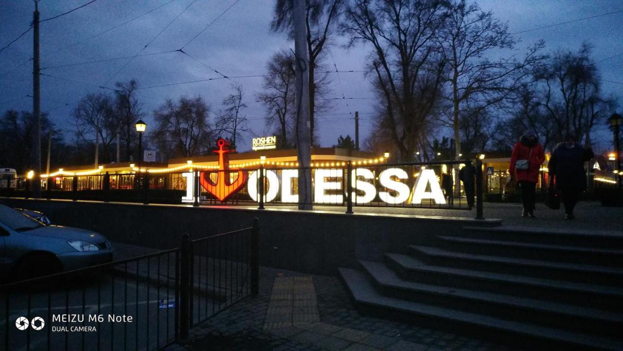Апартаменты В Жк Чудо-Город Odesa Exterior photo