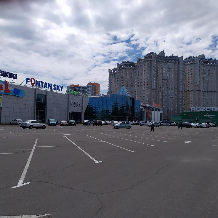 Апартаменты В Жк Чудо-Город Odesa Exterior photo